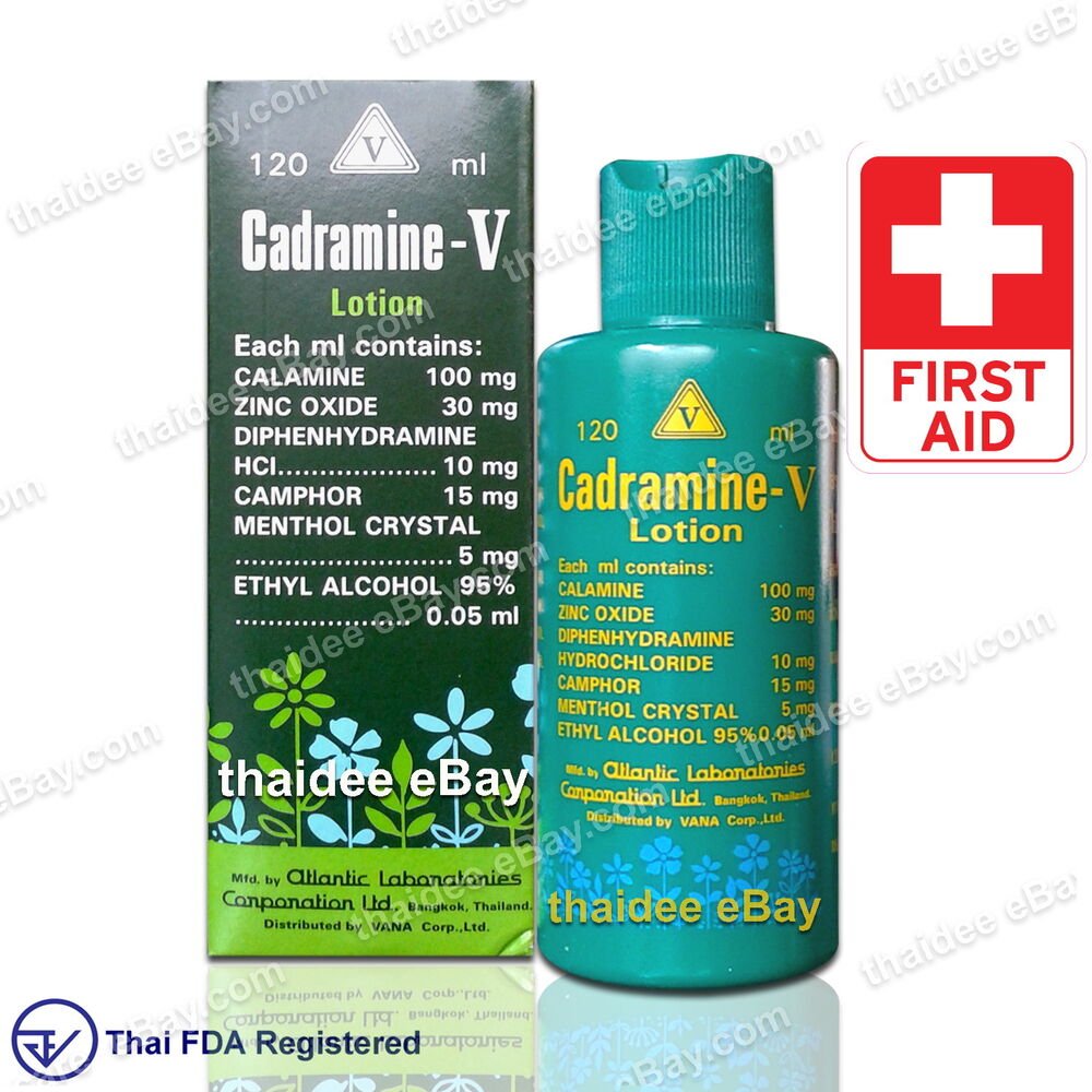 CALAMINE Lotion Zinc Oxide for Pruitus Insect Bites ...