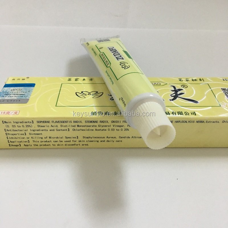 Free Shipping Skin Care Ointment (dry &  Weeping Eczema ...