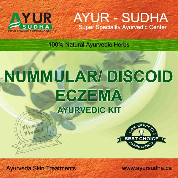 Home Shop Health Kit Nummular/ Discoid Eczema Ayurvedic Kit