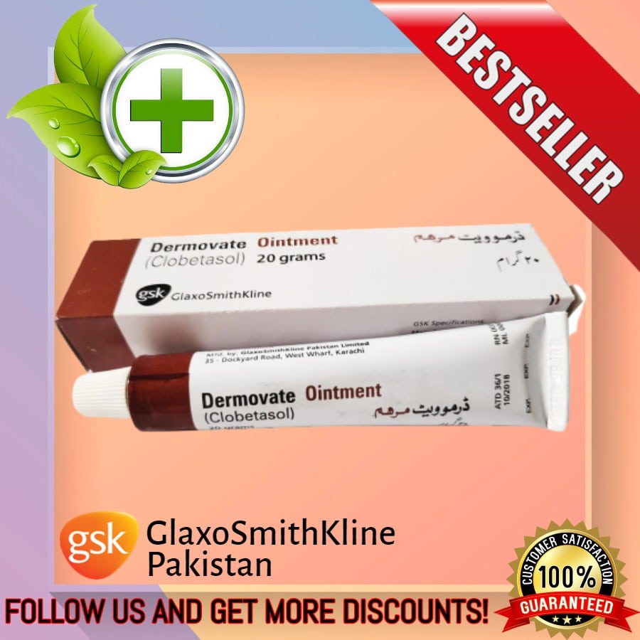 [READY STOCKS] Dermovate Ointment 20g (Clobetasol Propionate) Eczema ...